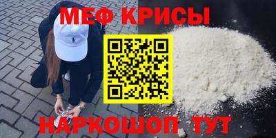 MDMA Мариинск