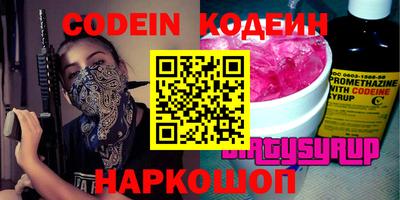 гашик Малгобек