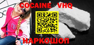 MDMA Мариинск