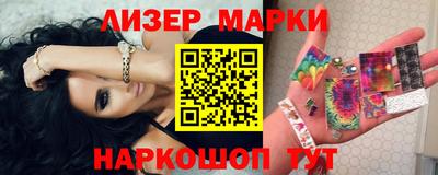 MDMA Мариинск