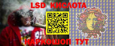 MDMA Мариинск