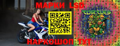 стафф Малоярославец