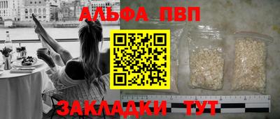 гашик Малгобек