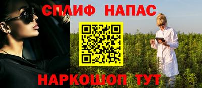 MDMA Мариинск
