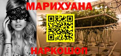гашик Малгобек