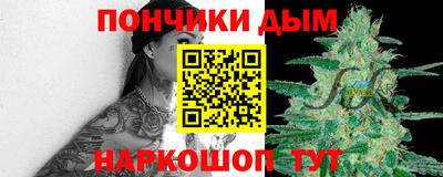 стафф Малоярославец
