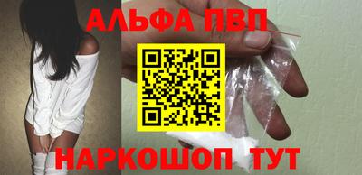 MDMA Мариинск
