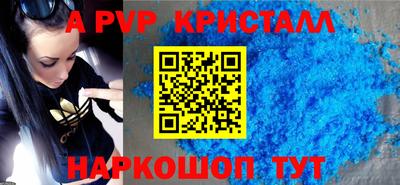 гашик Малгобек
