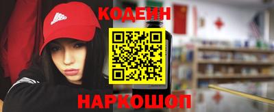 MDMA Мариинск