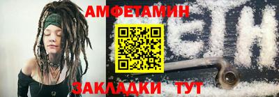 стафф Малоярославец
