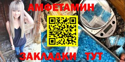 стафф Малоярославец