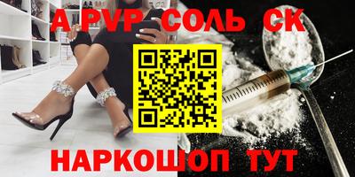 гашик Малгобек