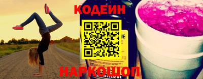 MDMA Мариинск