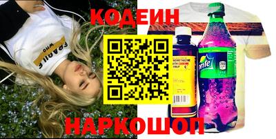 стафф Малоярославец