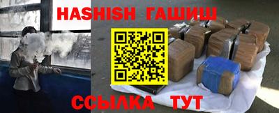 стафф Малоярославец