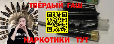 стафф Малоярославец