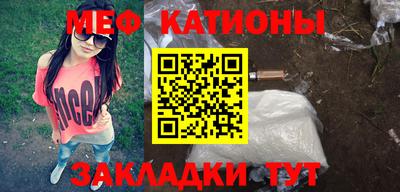 гашик Малгобек