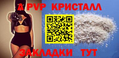 гашик Малгобек