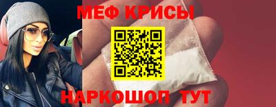 гашик Малгобек