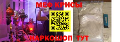 гашик Малгобек