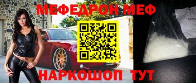 гашик Малгобек